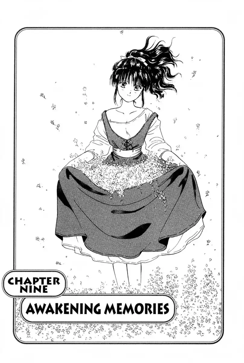 Fushigi Yuugi Chapter 9 1